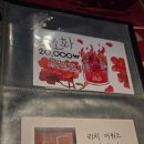 조주기능사(토) | 술 못 마시는 사람도 갈 수 있는 좋느 홍대 칵테일 혼술바 [아초바] 후기