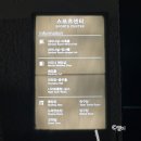 마리나노래연습장 이미지