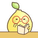 신문활용과논술1 이미지