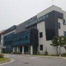 차량등록사업소 이미지