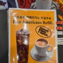 로스트앤바리스커피 이미지