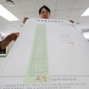 중구선거관리위원회 이미지