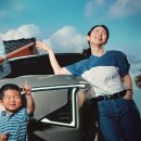 수정종합건설(주) 이미지