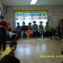 신대마을 경로당 이미지