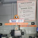티스테이션중구청점 이미지