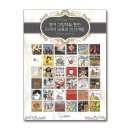 인성 북스 이미지