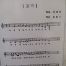 비아초교병설유치원 이미지