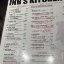 인브스키친 이미지