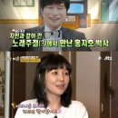 여왕노래주점 이미지