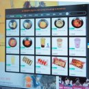 픽(PICK) PC방 이미지