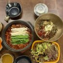 태령별