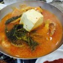 지리산 김치찌개 이미지