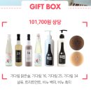 크라우디 | 비상장 주식투자 후기 / 크라우디 펀딩
