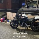 대구오토바이 - 달서구 성서로72길 9 | 대구오토바이