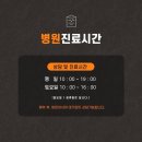 뷰티드림성형외과의원 이미지