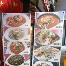 용화루 이미지