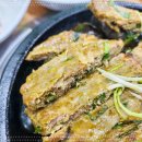 보성녹차떡갈비 보성녹돈 특미관 이미지