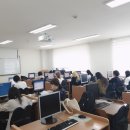 홍성컴퓨터학원 이미지