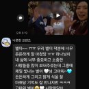 성우프라자빌딩 앞 | 위더스 웨딩홀 영등포 아모르홀 결혼식 진행 후기｜밝고 차분한 예식 성우MC 아나운서 이샛별