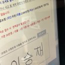 김녕고택 | 제주도 3박 4일(광주공항/김녕해수욕장/김녕오라이/쯔루네/김녕고택)