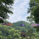 태학산자연휴양림 P2주차장 이미지