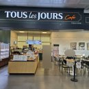 뚜레쥬르 김해공항점 이미지