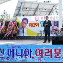 연안부두 해양광장 이미지