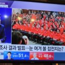 인영자동차공업(주) 이미지