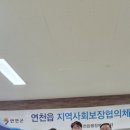 (주)더존이엔엠