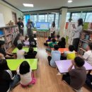 봄내지역아동센터 이미지