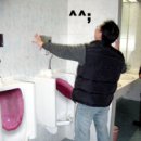 소변기용 Bidet 개발 ^^* 이미지