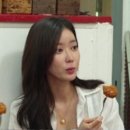 동글김밥 | [전현무계획2] 매운땡초김밥, 수복빵집 후기!