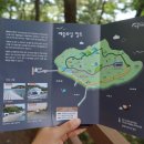 장도관광안내소 이미지