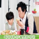 피자마루양재매헌점 이미지