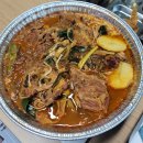 파리바게트 동삼동 주공점 이미지