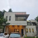 쿠잉64
