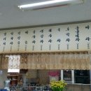 새로나찻집