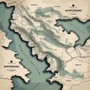 고대1081 | 몬테네그로, 검은 산의 왕국