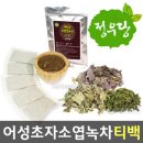 정우당