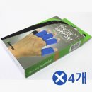 하프텔종합무역 이미지