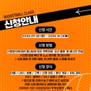 봉오대로600번길 이미지