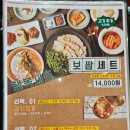 현주인테리어 이미지
