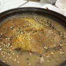 영덕대게시청점 | 영덕 2박3일 여행코스 추천 (파나크 소노 영덕 / 맛집 / 일출 / 온천)