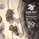 부천필하모닉오케스트라 BIAF 애니메이션 OST 콘서트 이미지