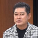우라도