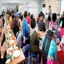 성촌경로당 이미지