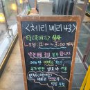 금곡농산