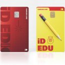 한솔외국어학원 이미지