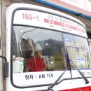 웁스차이나 이미지