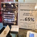 상동주민센터 | 상동 윤곽관리 사운드 바디 사운드 스킨 부천점 상동 에스테틱 내돈내산 추천 정보